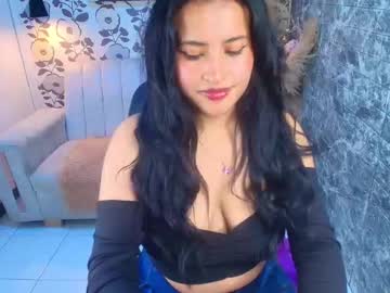 barbaragomez