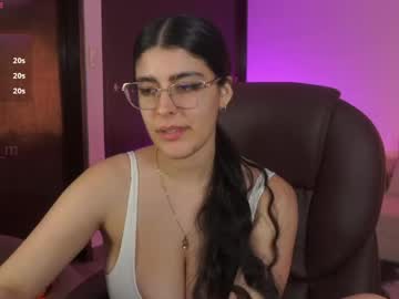  niah