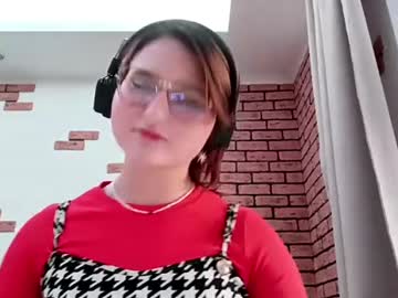 agathaodo