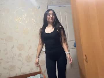 aimewith
