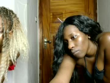 amara o