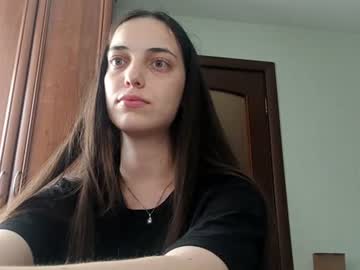 amberechaure