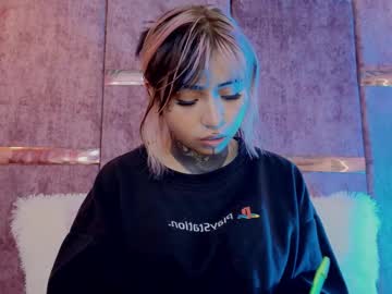 amberr   