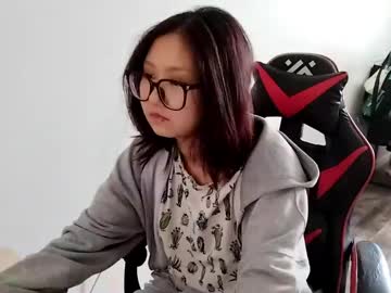 amiramita