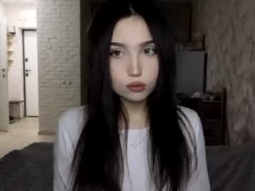 amiyulo