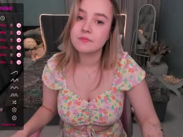 amy cream