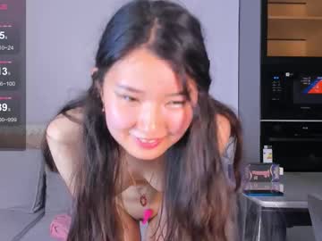 angel soo