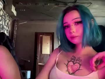 annietouch