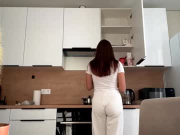 annisguion