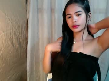 antheia 567
