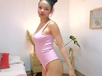 ariaa 23