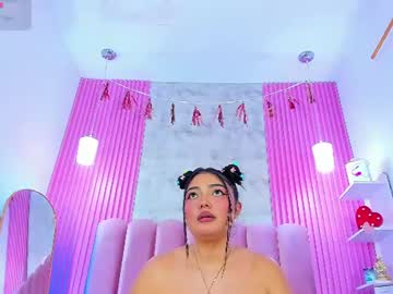 arianarougee