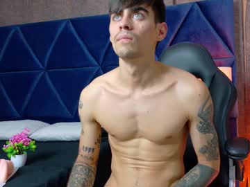aronmuller 