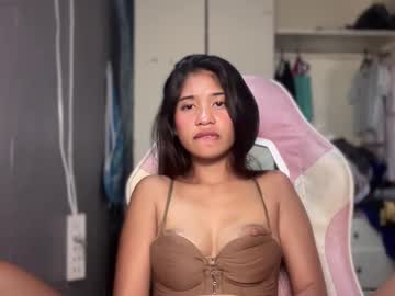 asianfuckdollja