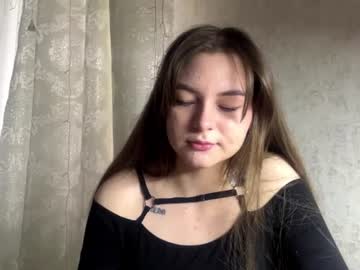 athenamuske
