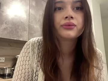 averyhoster