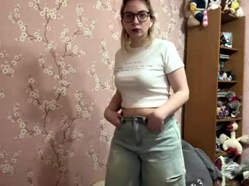 beautifultips