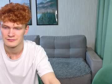 boicute