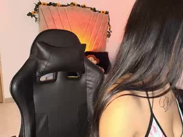 caramel dreams1