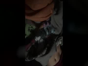 cattoey