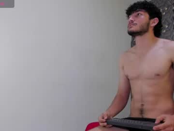 charmingboy est