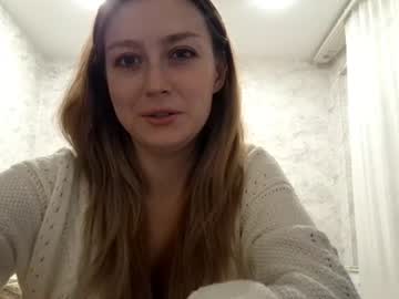 christiepaga