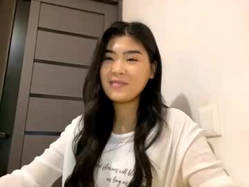 coraleeahsing