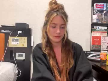 cristasworldxo