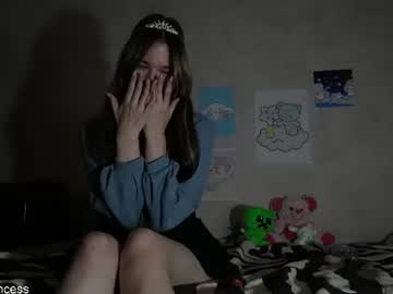 cutiepncess