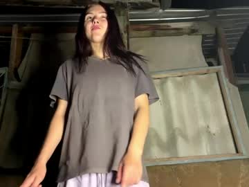 daiseyrina