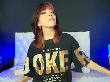 dakota berry