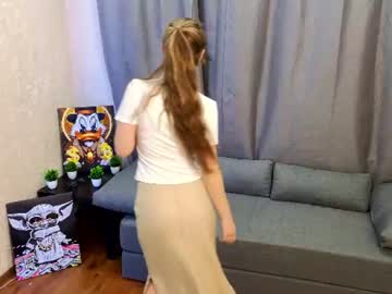 danarebell