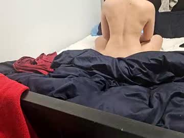 darziame