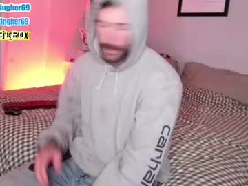 dominatingher69