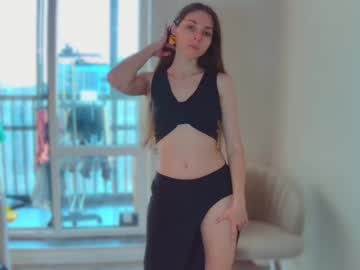 elki palki