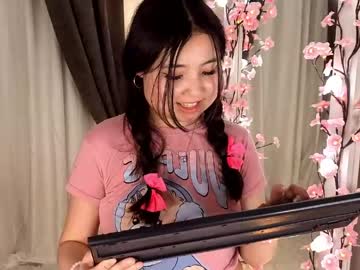 ellau 555