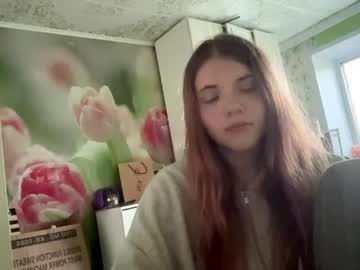 ellyellett
