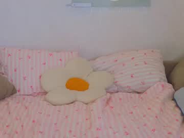 emiyuki