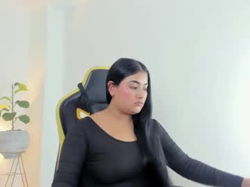 erika boss 