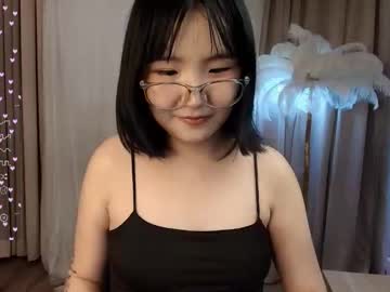 erikawai