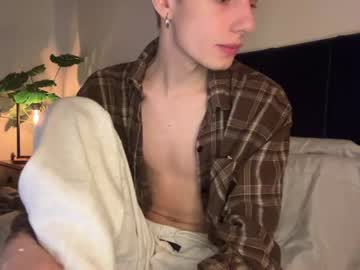 erikcute