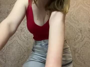 erinnkuhre