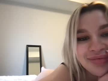 getmenakedhun