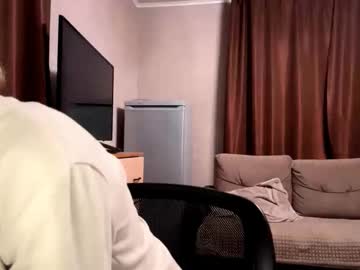 gigikray