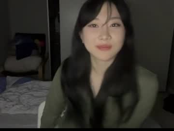 gisellebae