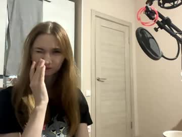 hanamatskin