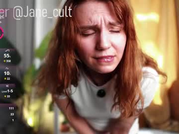 janecore