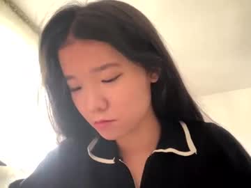 janenehaning