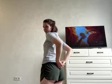 jerivacanti