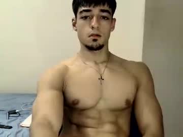 jovenincognito
